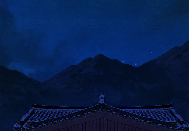 Master of Intimacy (Uncensored) Chapter 45 - Page 2