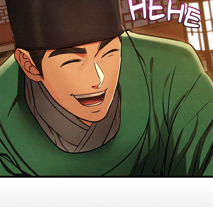 Master of Intimacy (Uncensored) Chapter 45 - Page 37