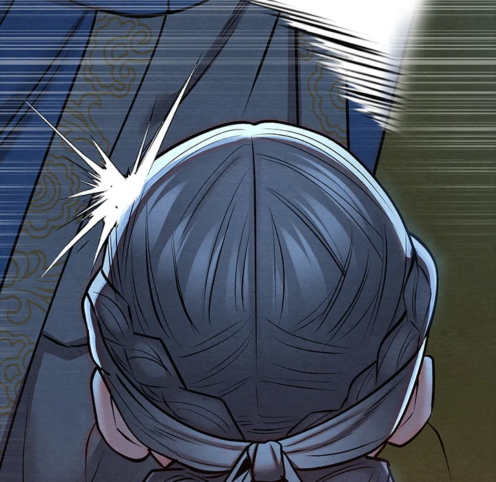 Master of Intimacy (Uncensored) Chapter 45 - Page 45