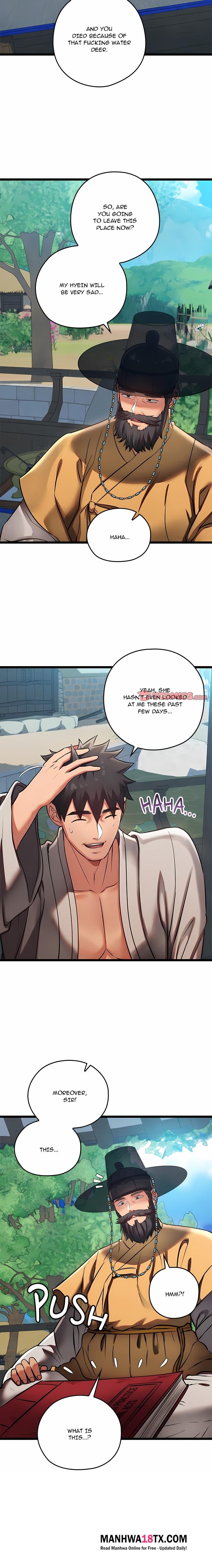 Master of Intimacy (Uncensored) Chapter 49 - Page 11