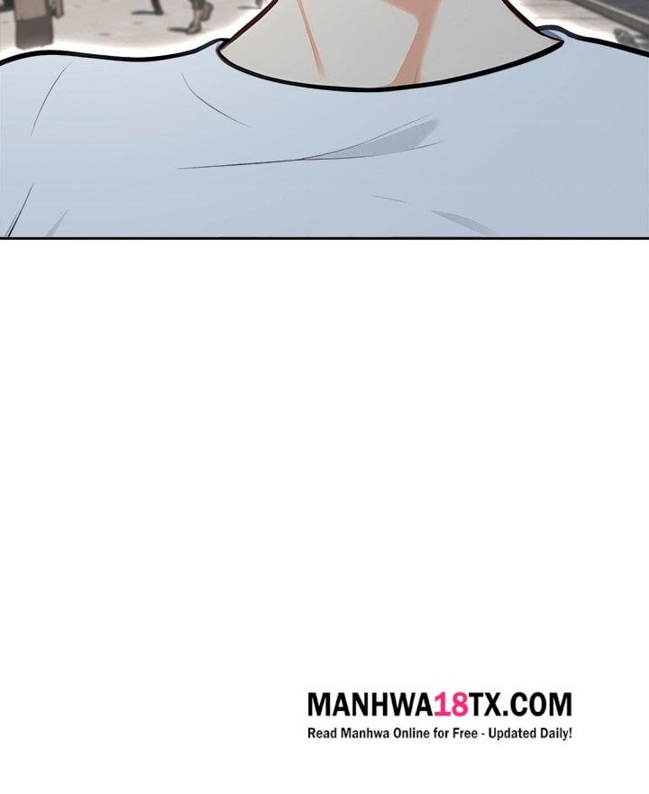 Purity Game Chapter 10 - Page 11