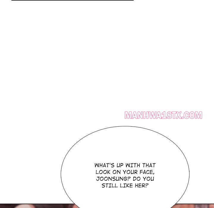 Purity Game Chapter 12 - Page 19