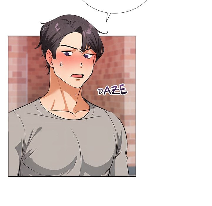 Purity Game Chapter 12 - Page 9