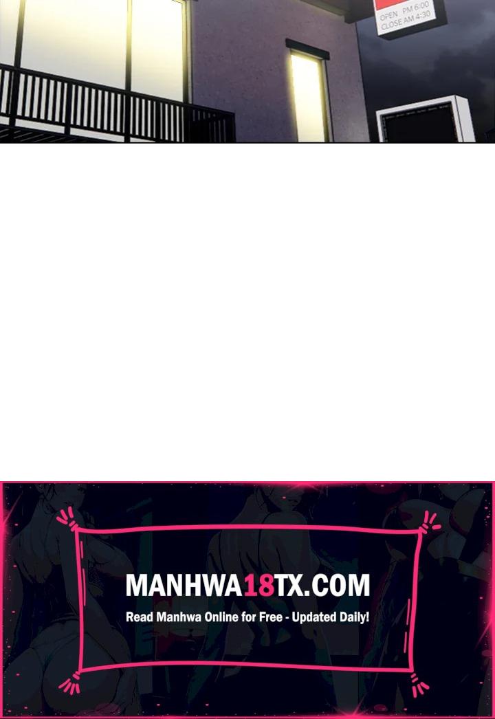 Purity Game Chapter 13 - Page 112