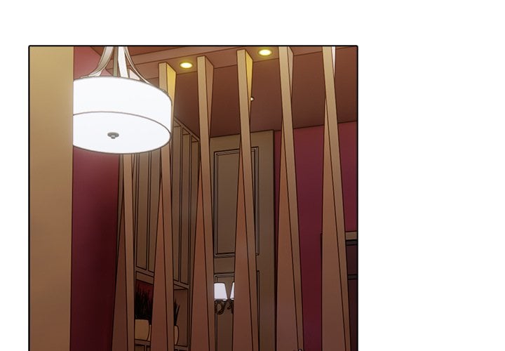 Purity Game Chapter 14 - Page 3