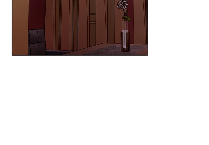 Purity Game Chapter 14 - Page 4
