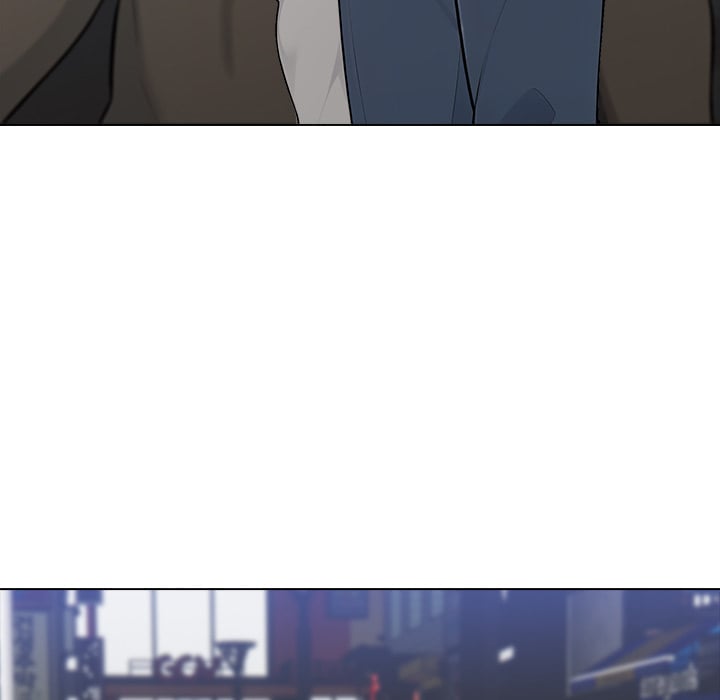 Purity Game Chapter 16 - Page 20