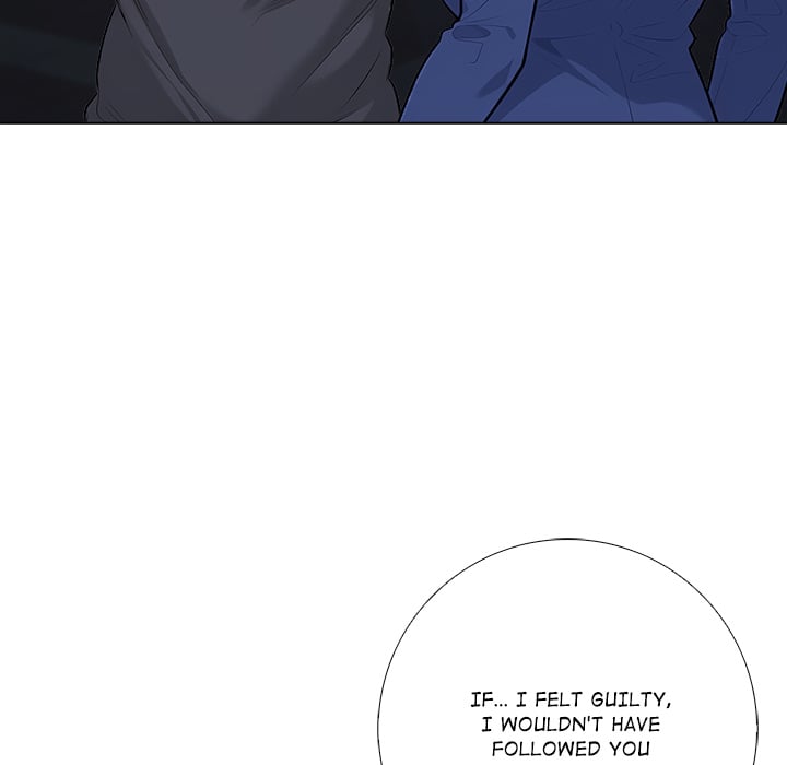 Purity Game Chapter 16 - Page 36