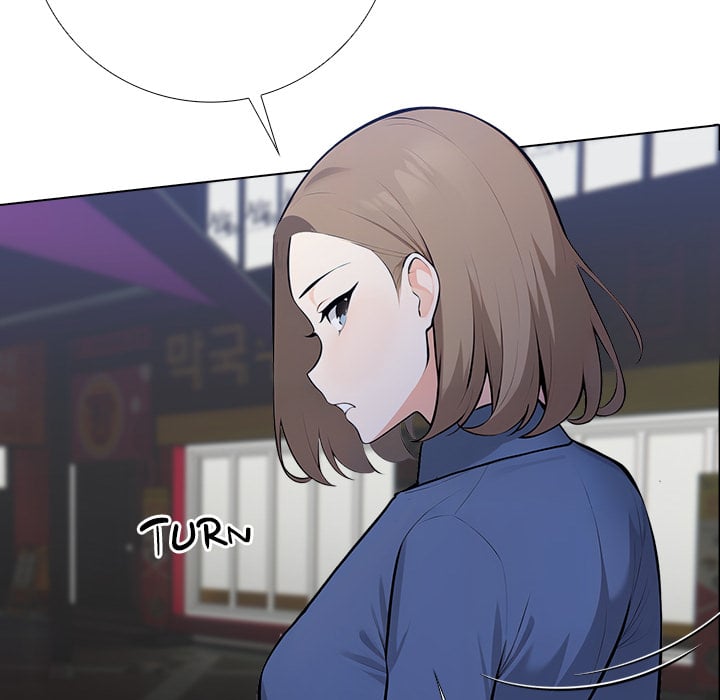 Purity Game Chapter 16 - Page 50