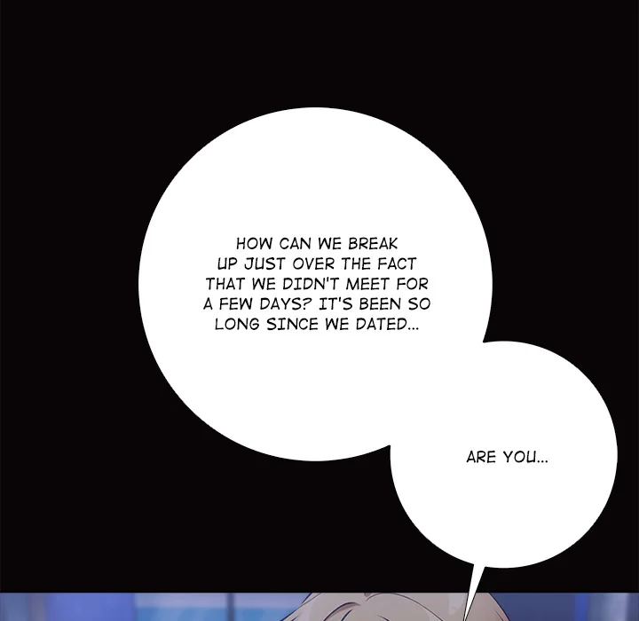 Purity Game Chapter 18 - Page 12