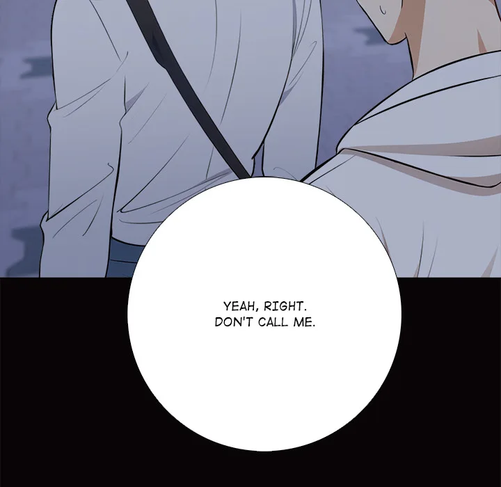 Purity Game Chapter 18 - Page 18