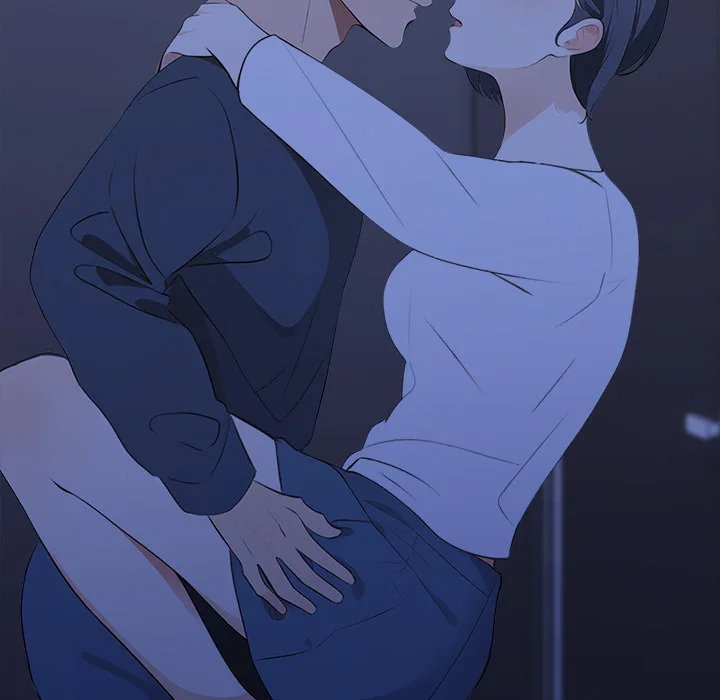 Purity Game Chapter 18 - Page 48