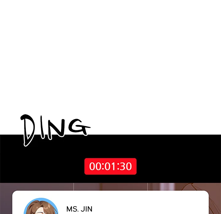 Purity Game Chapter 18 - Page 58