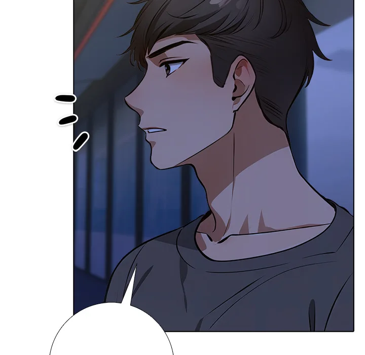 Purity Game Chapter 18 - Page 78