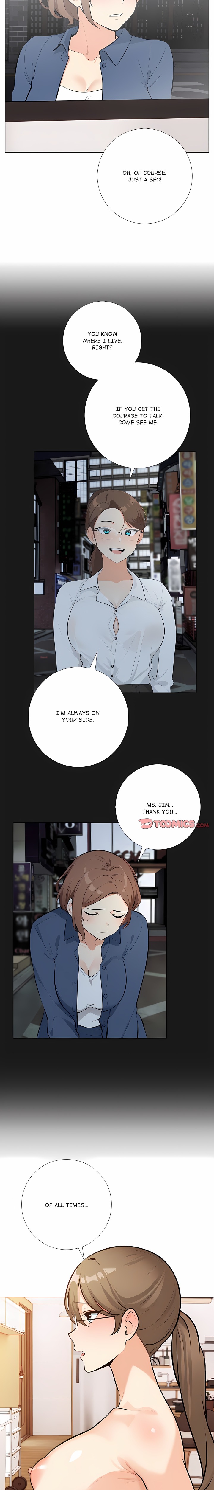 Purity Game Chapter 19 - Page 14