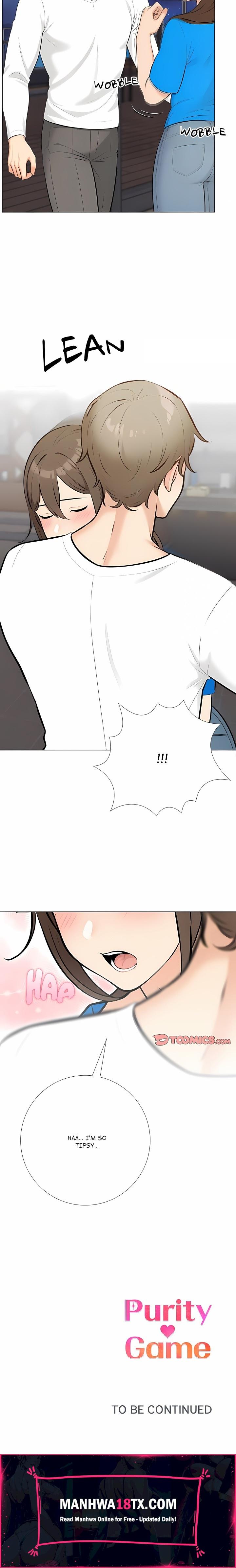 Purity Game Chapter 22 - Page 17