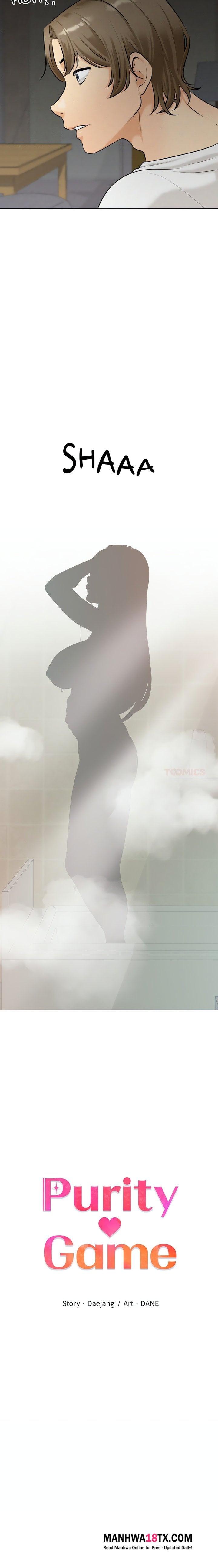 Purity Game Chapter 3 - Page 2