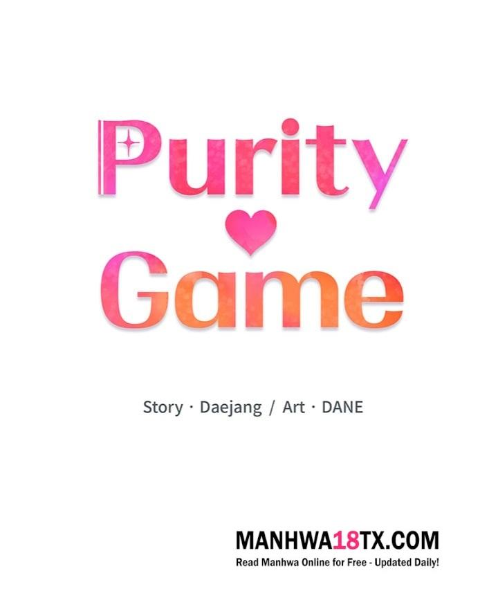 Purity Game Chapter 5 - Page 15