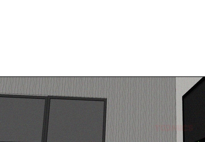 Purity Game Chapter 5 - Page 3