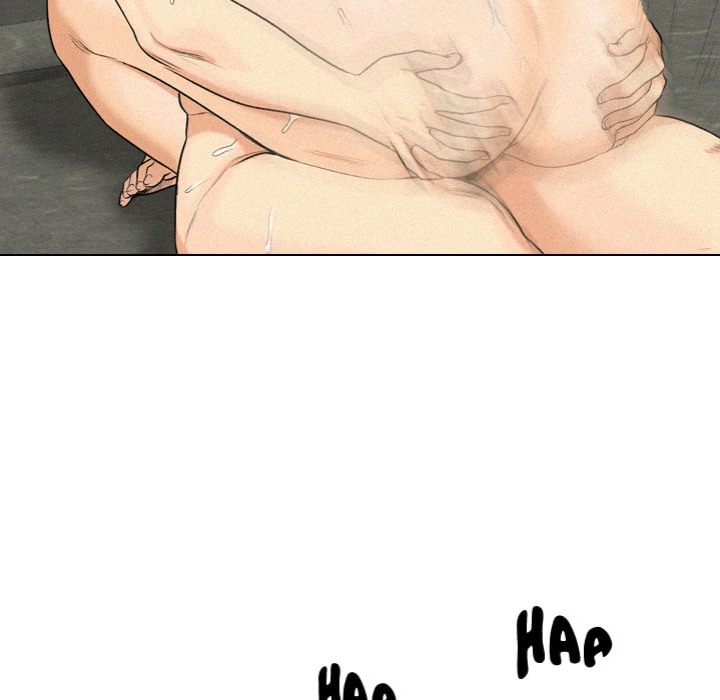 Purity Game Chapter 5 - Page 6