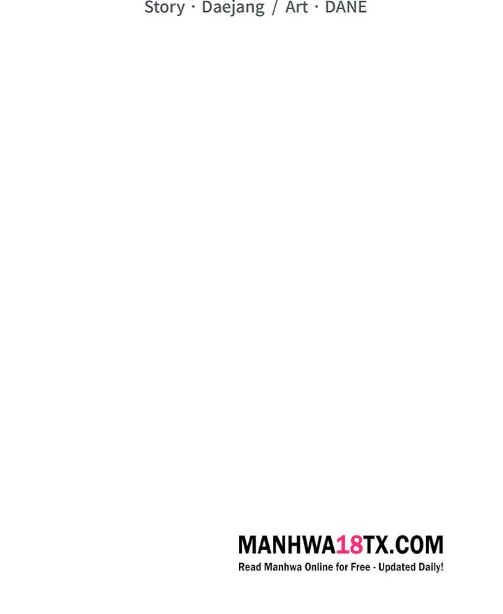 Purity Game Chapter 6 - Page 13