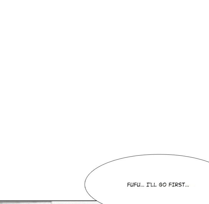 Purity Game Chapter 6 - Page 33