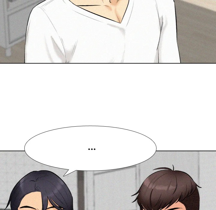 Purity Game Chapter 6 - Page 78