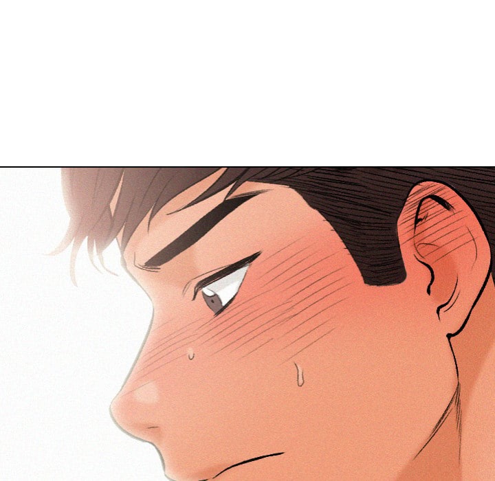 Purity Game Chapter 7 - Page 76