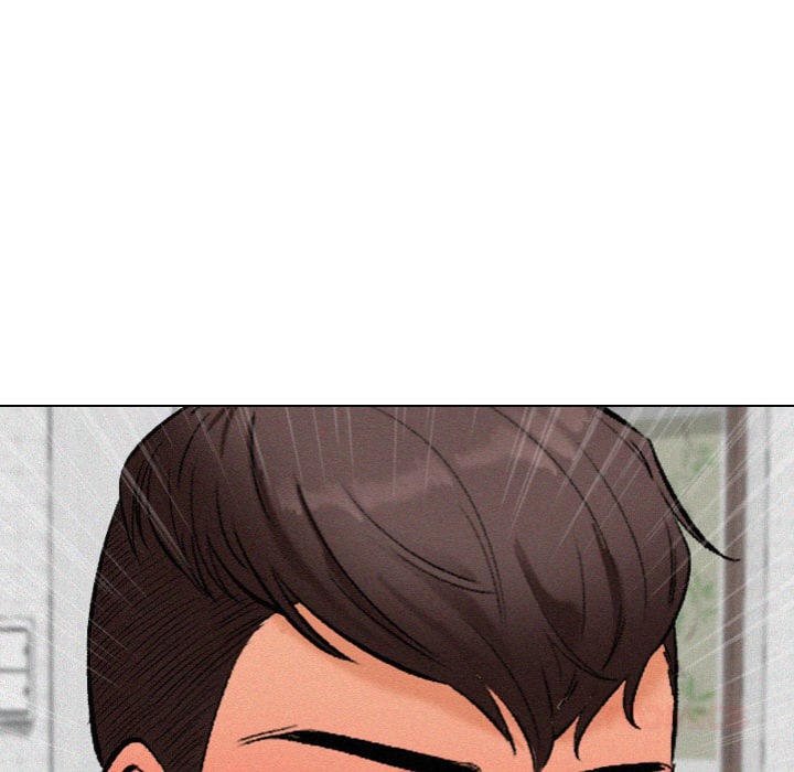 Purity Game Chapter 7 - Page 9