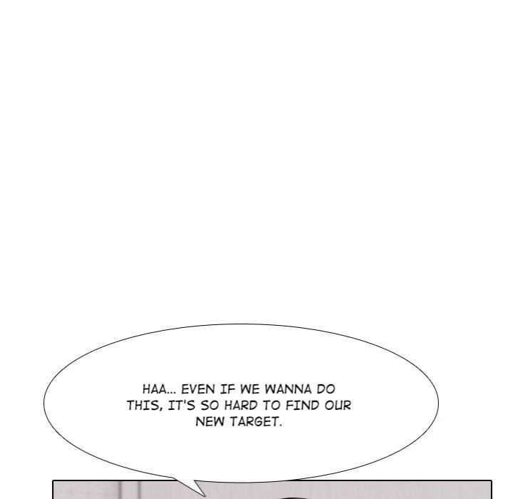 Purity Game Chapter 8 - Page 76