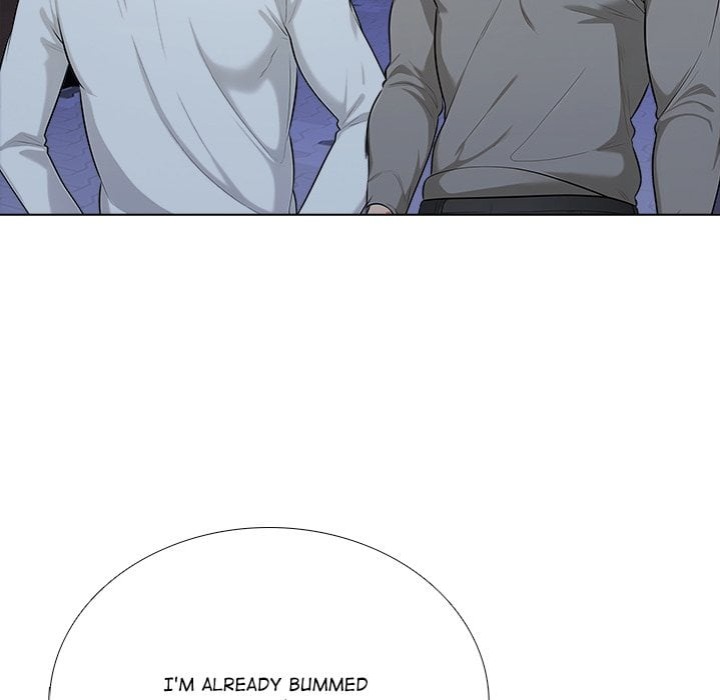 Purity Game Chapter 9 - Page 15