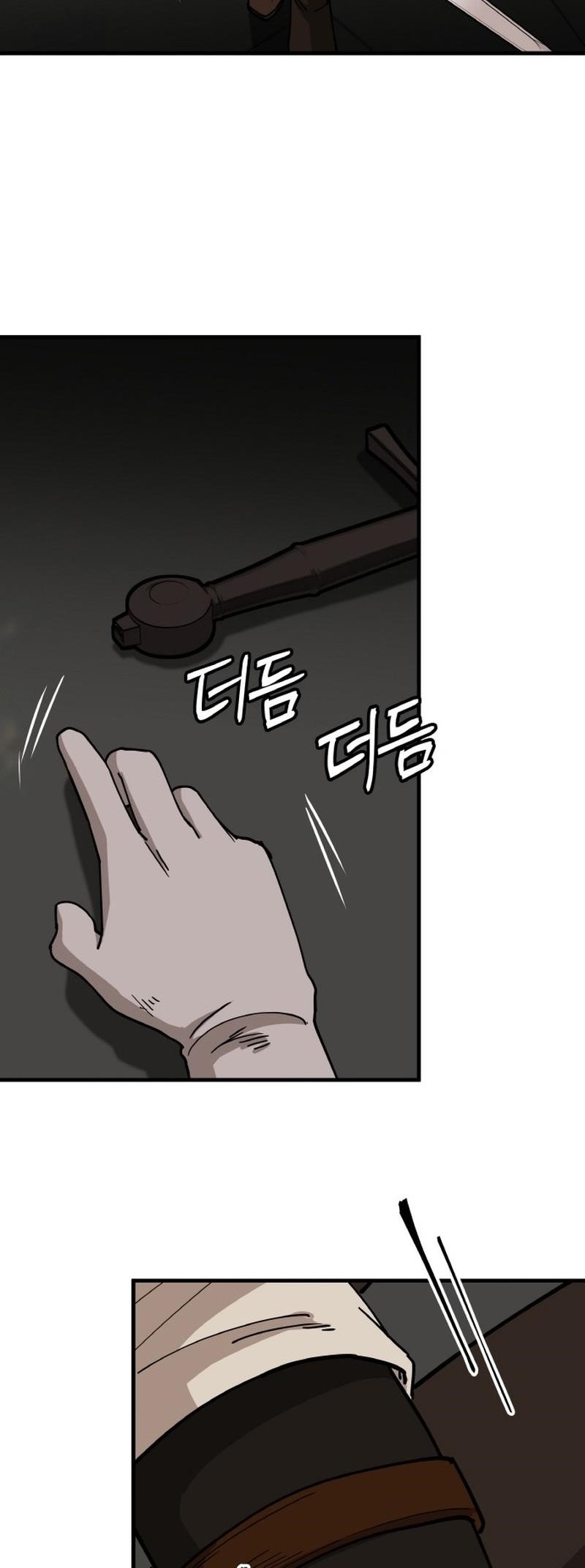 A World Of Gold To You Chapter 11 - Page 12