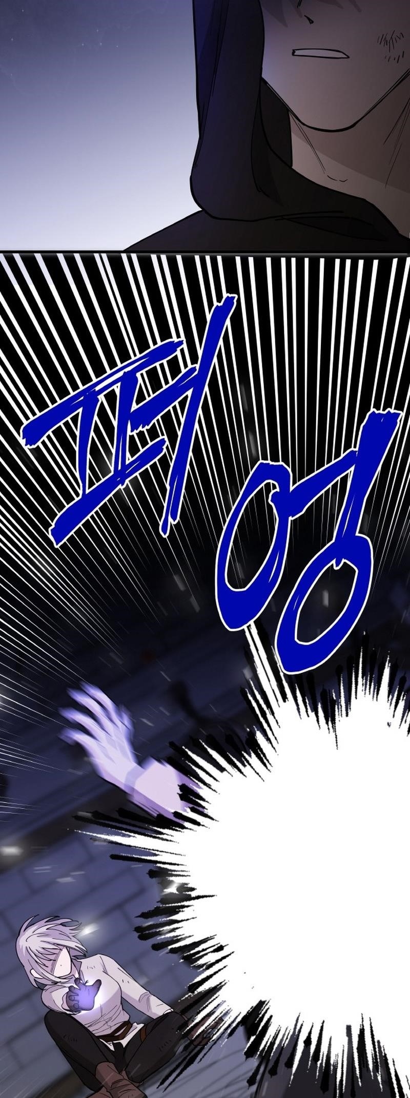 A World Of Gold To You Chapter 11 - Page 52