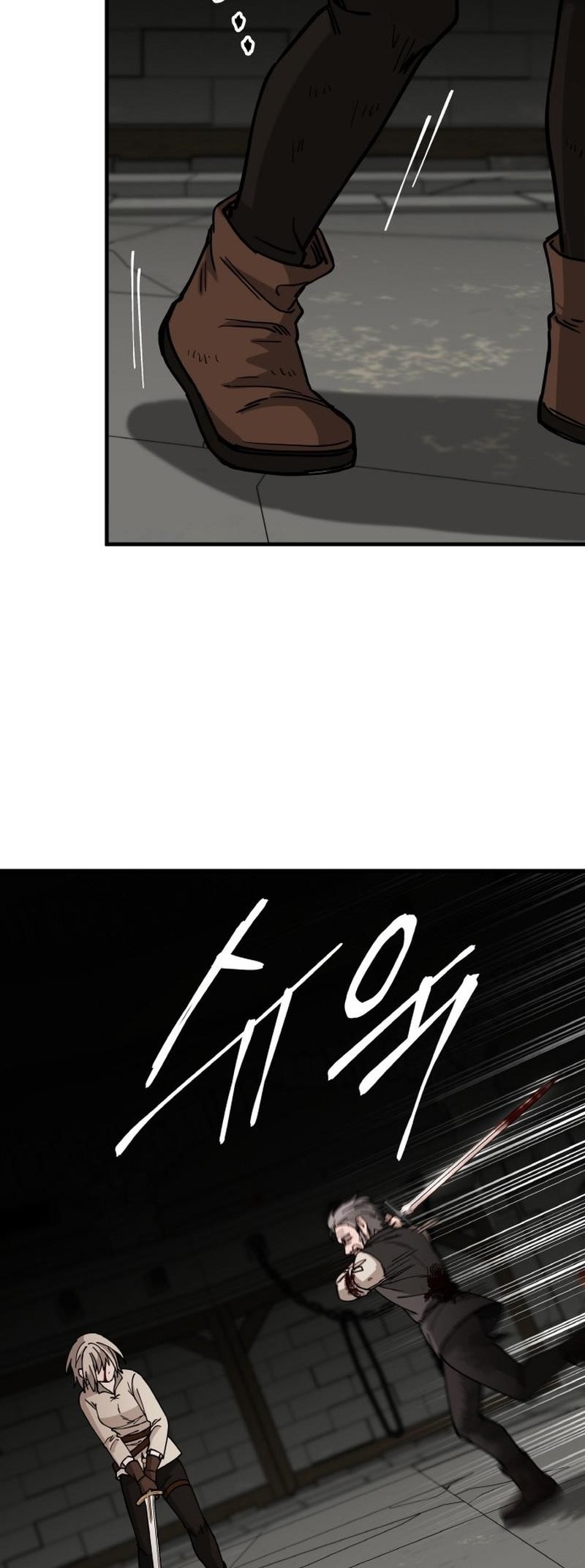 A World Of Gold To You Chapter 11 - Page 56