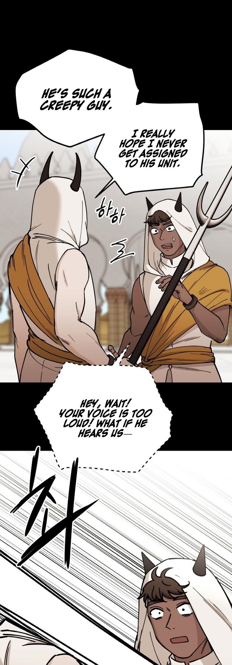 A World Of Gold To You Chapter 12 - Page 5