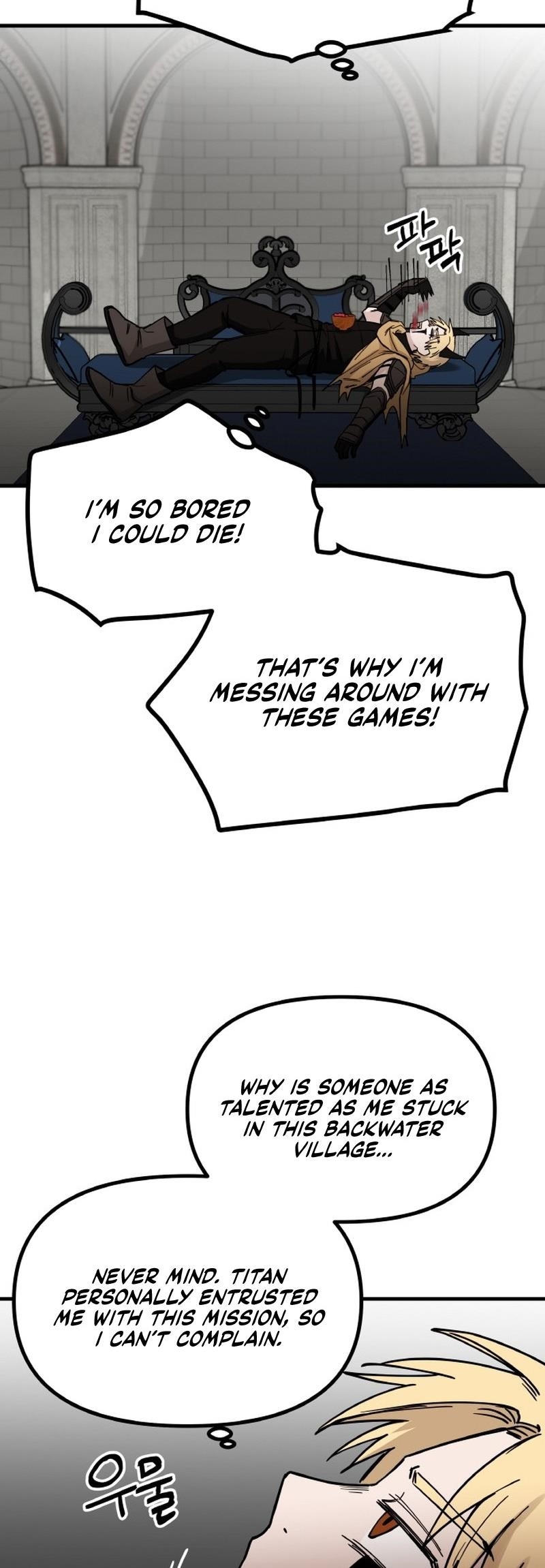 A World Of Gold To You Chapter 12 - Page 59