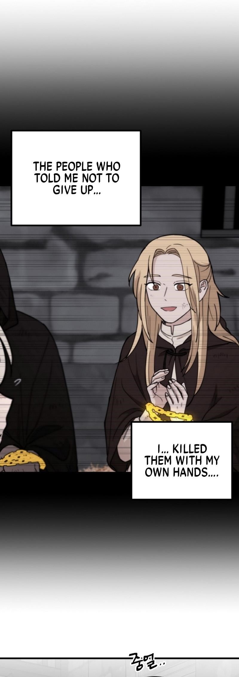 A World Of Gold To You Chapter 12 - Page 66