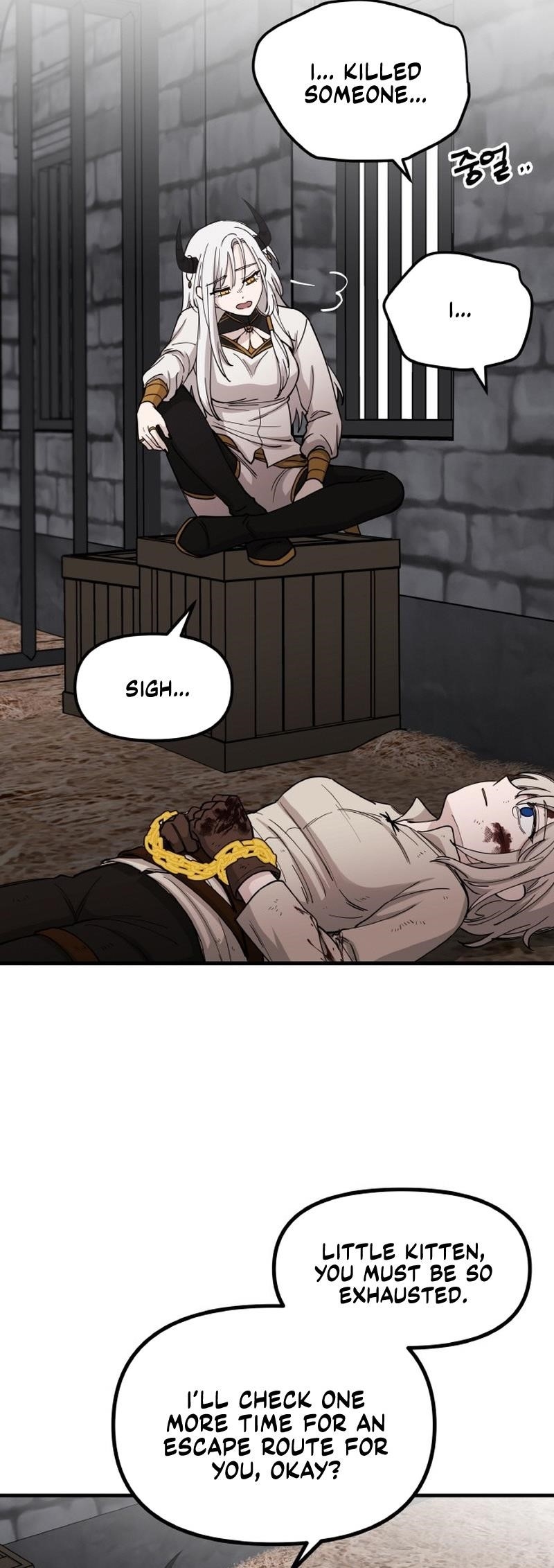 A World Of Gold To You Chapter 12 - Page 67