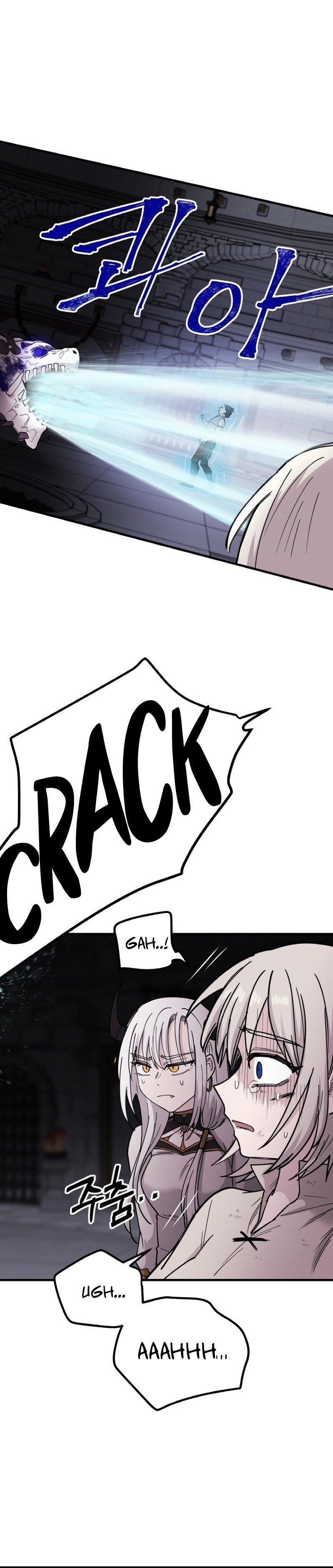 A World Of Gold To You Chapter 14 - Page 13