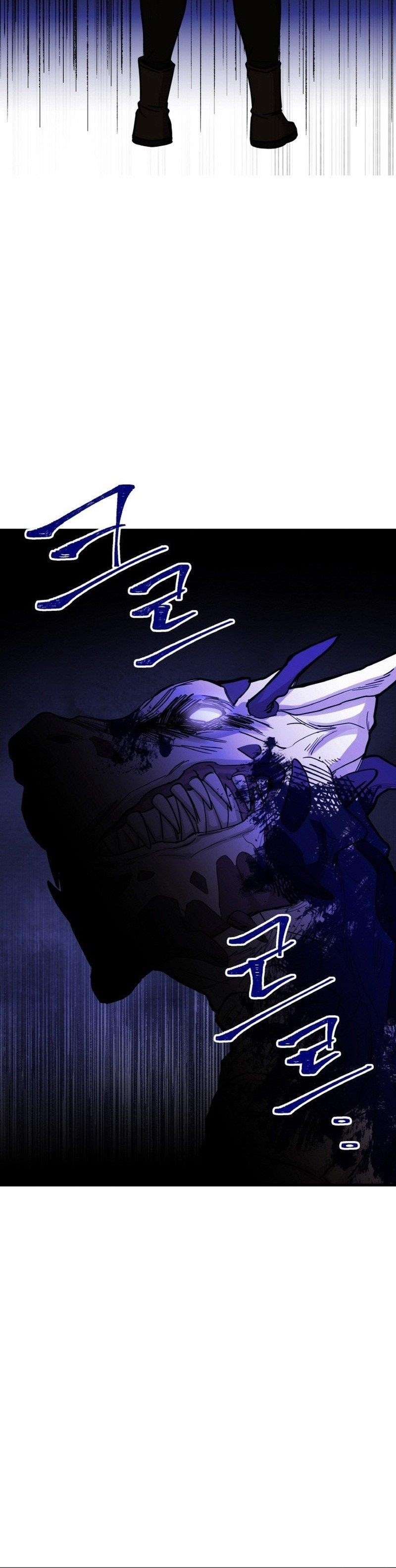 A World Of Gold To You Chapter 14 - Page 2