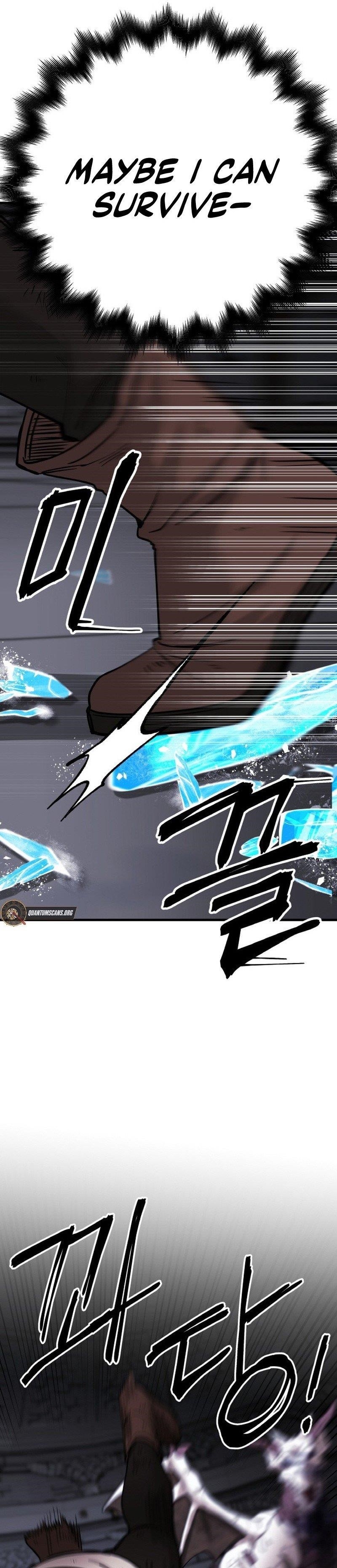 A World Of Gold To You Chapter 14 - Page 24