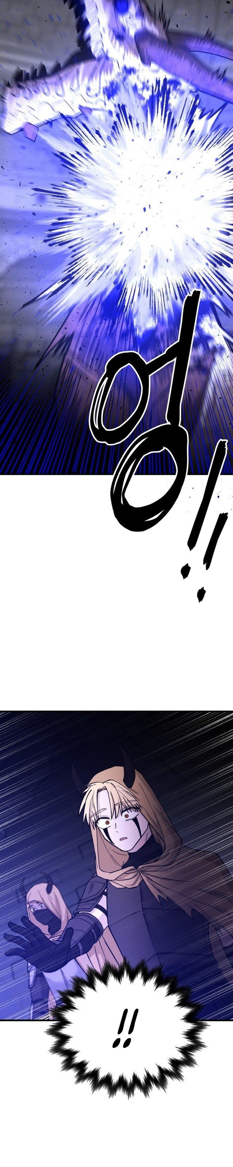 A World Of Gold To You Chapter 14 - Page 38