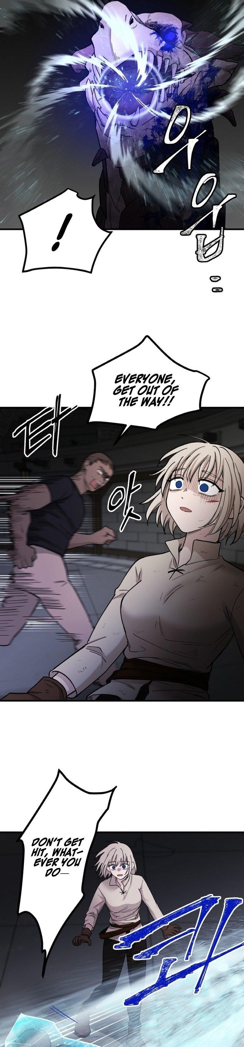 A World Of Gold To You Chapter 14 - Page 5