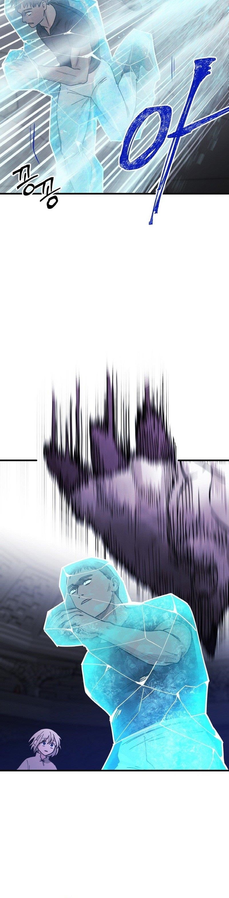 A World Of Gold To You Chapter 14 - Page 6