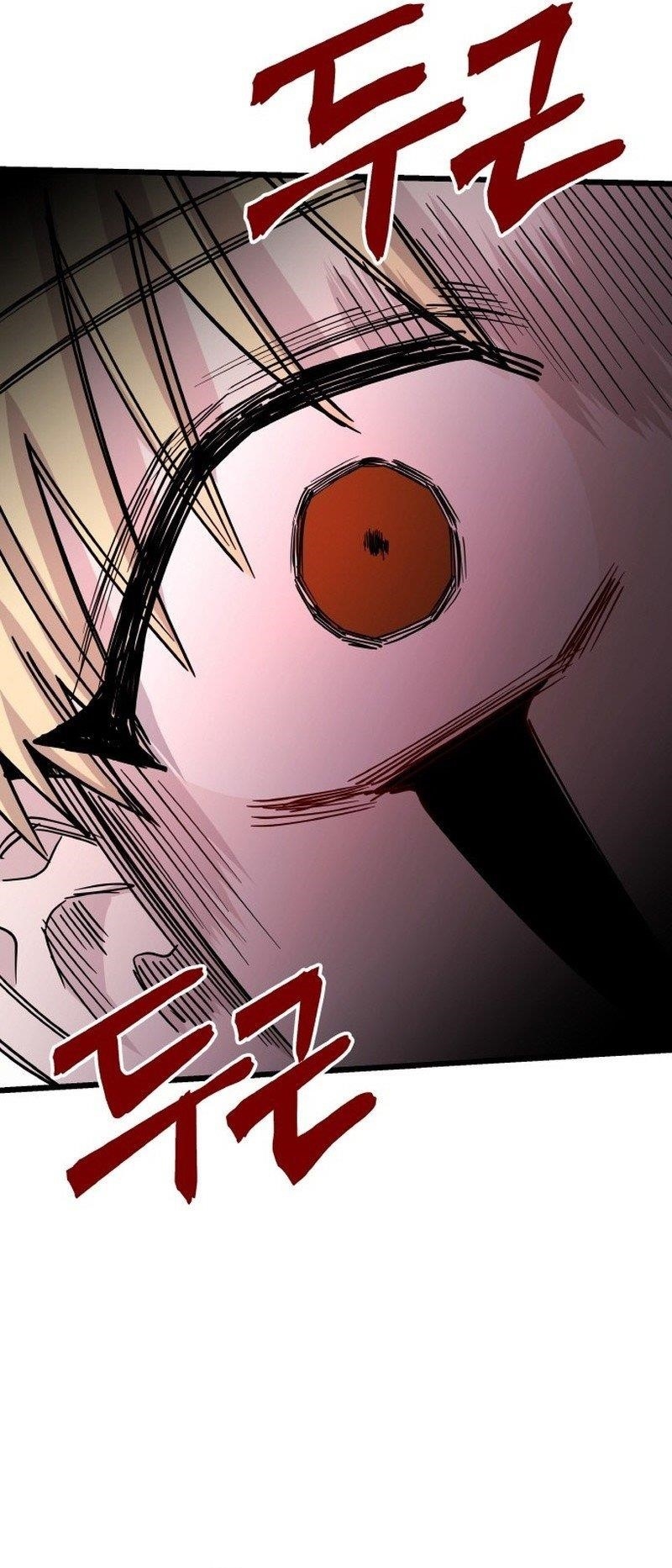 A World Of Gold To You Chapter 16 - Page 13