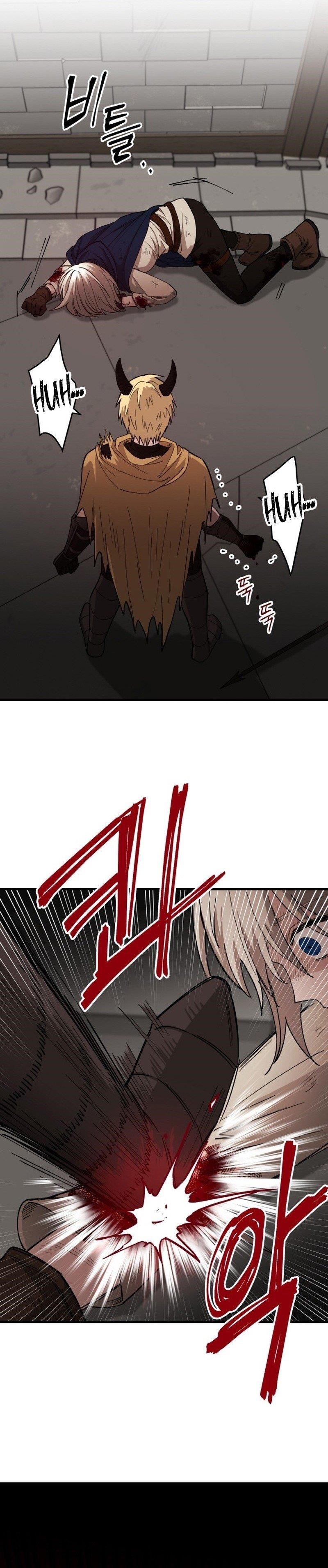 A World Of Gold To You Chapter 18 - Page 20