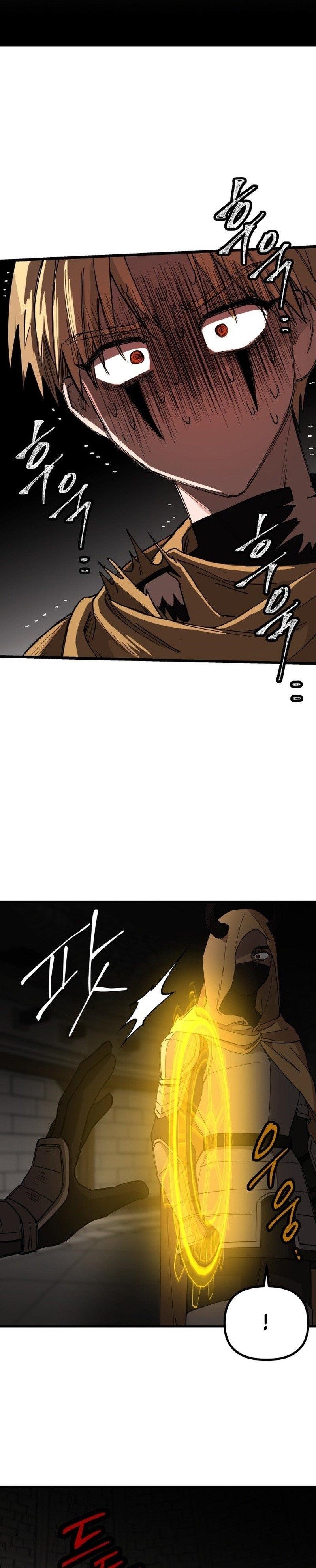 A World Of Gold To You Chapter 19 - Page 23