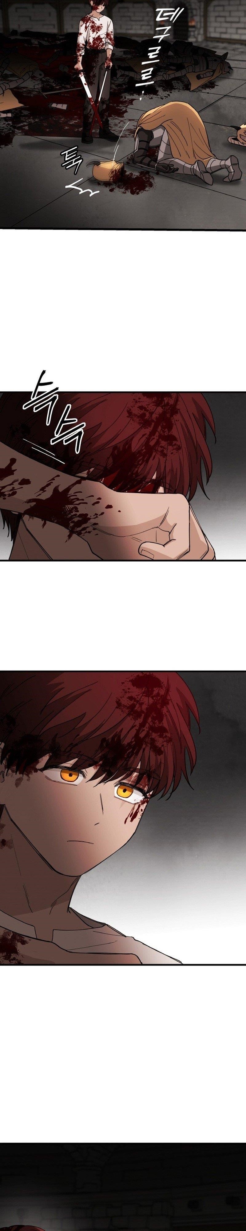 A World Of Gold To You Chapter 20 - Page 12