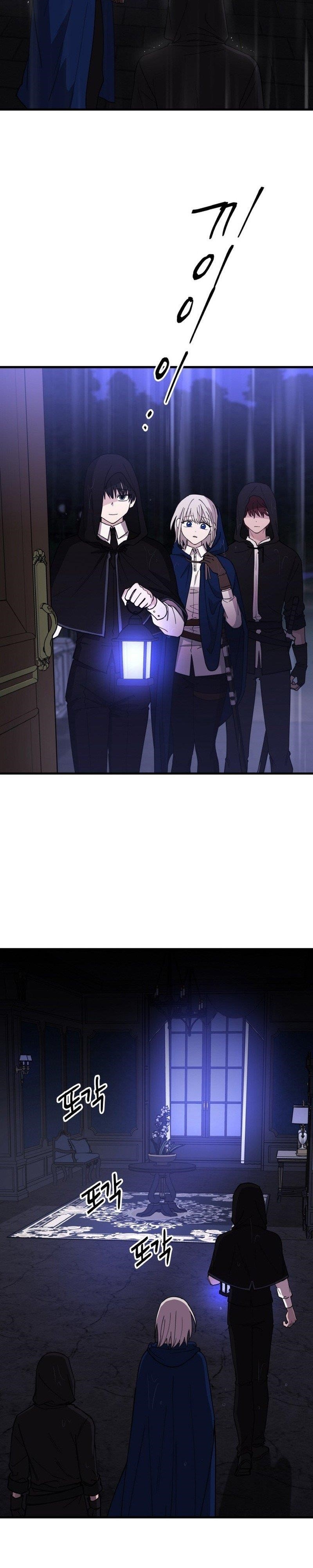 A World Of Gold To You Chapter 23 - Page 34