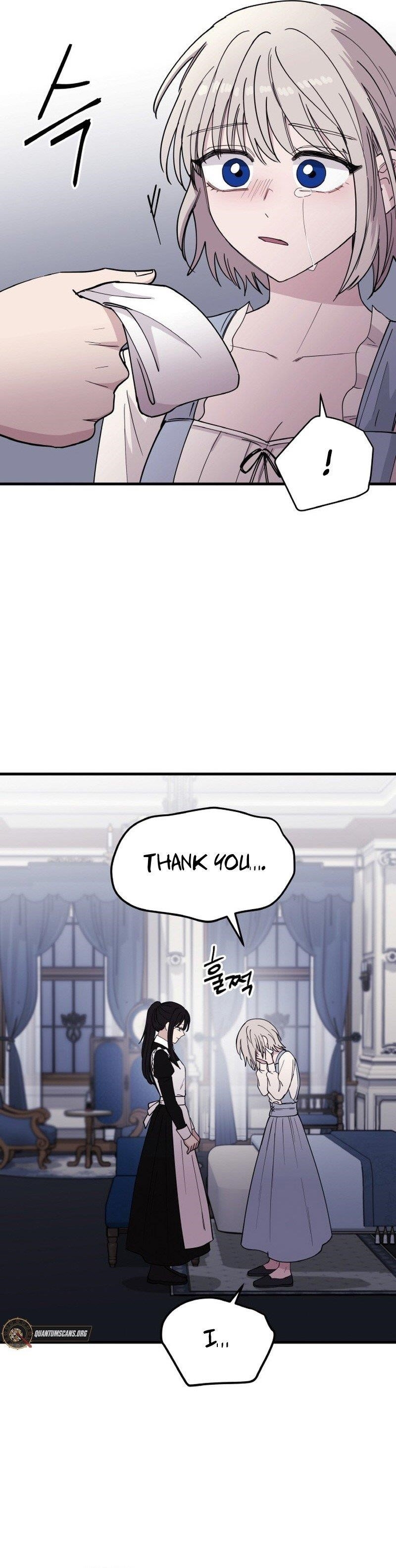 A World Of Gold To You Chapter 24 - Page 32